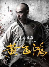 男人的天堂毛片
